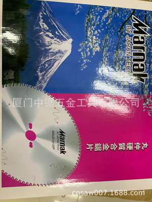 �ձ������Ƭ��������ľ�Ƭ����Ƭ��Ƭ �Ì��õ��Ƭ