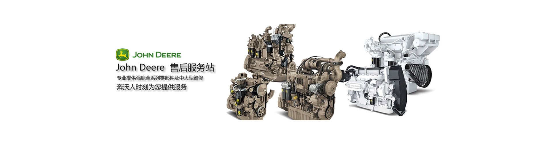 �B�T�����𹤾����޹�˾